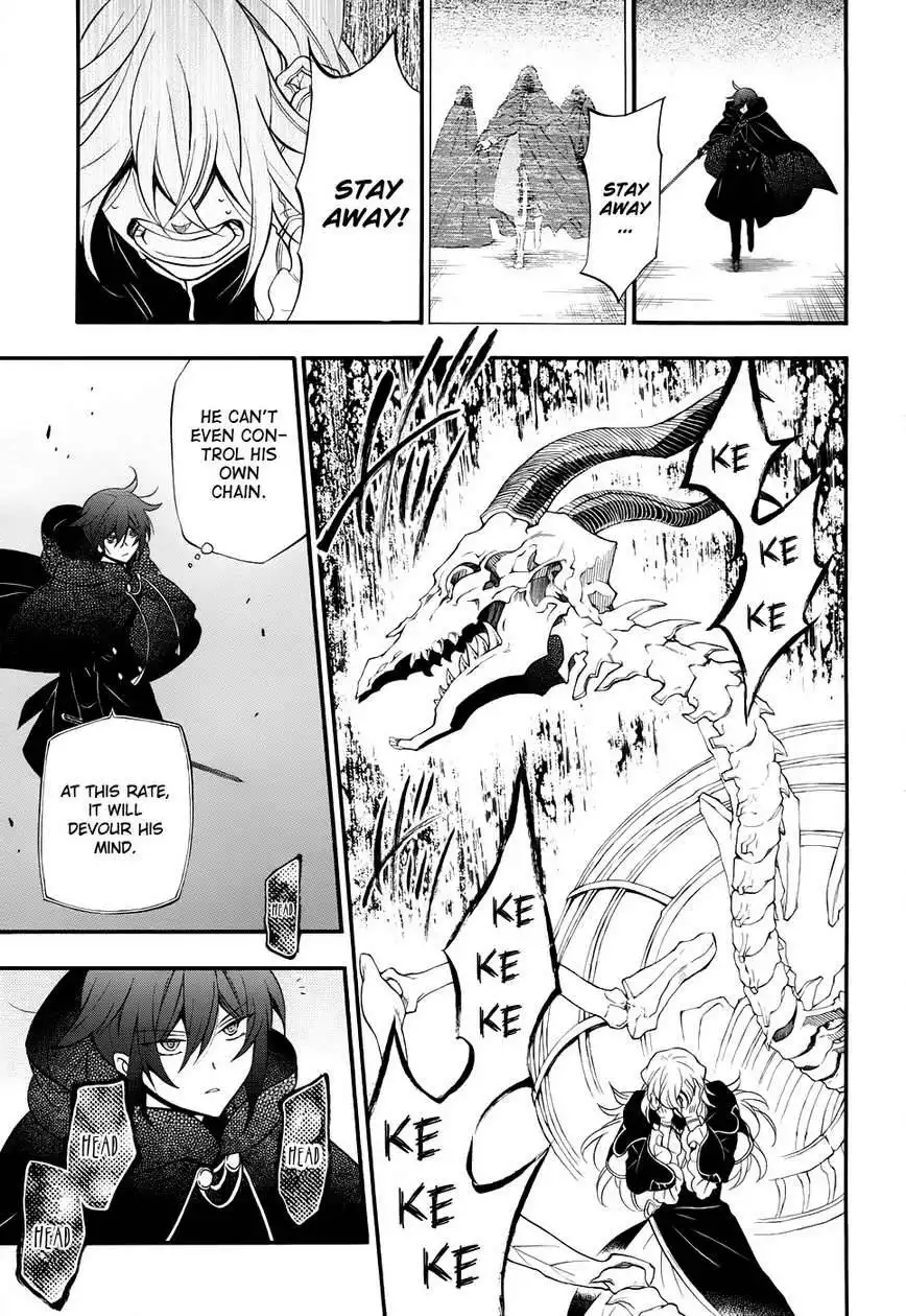 Pandora Hearts Chapter 95 25